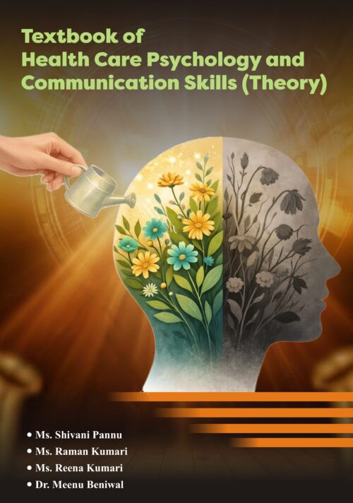 Textbook of Healthcare Psychology and Communication Skills (Theory)